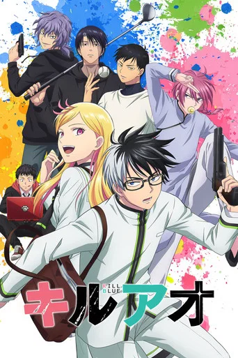 Regarder KILL BLUE en streaming complet