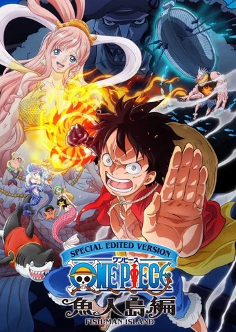 Regarder One Piece Log: Fish-Man Island Saga en streaming complet