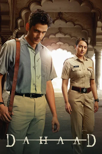 Regarder Rugir - Saison 1 en streaming complet
