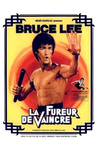 Regarder La Fureur de vaincre en streaming complet