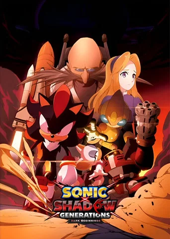 Regarder Sonic x Shadow Generations: Dark Beginnings en streaming complet