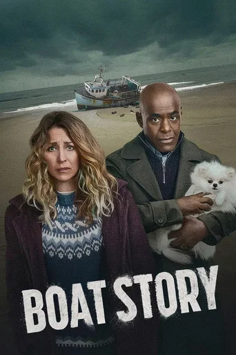 Regarder Boat Story en streaming complet