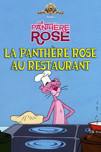 Regarder La Panthère Rose Au Restaurant en streaming complet
