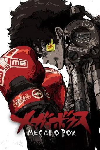 Regarder Megalo Box en streaming complet