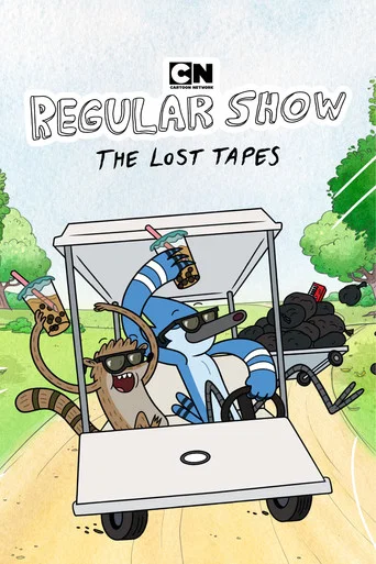 Regarder Regular Show: The Lost Tapes en streaming complet