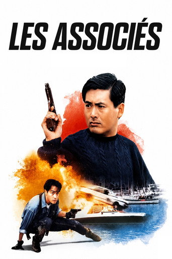 Regarder Les Associés en streaming complet