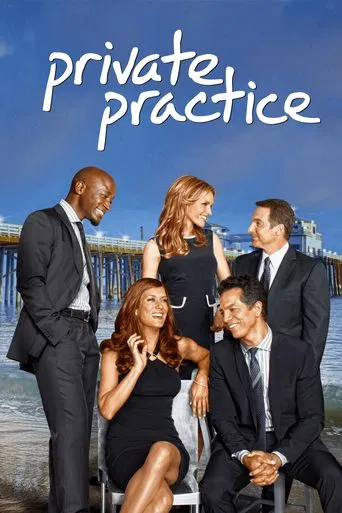 Regarder Private Practice - Saison 2 en streaming complet