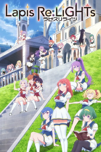 Regarder Lapis Re:LiGHTs en streaming complet