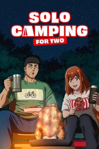 Regarder Solo Camping for Two en streaming complet