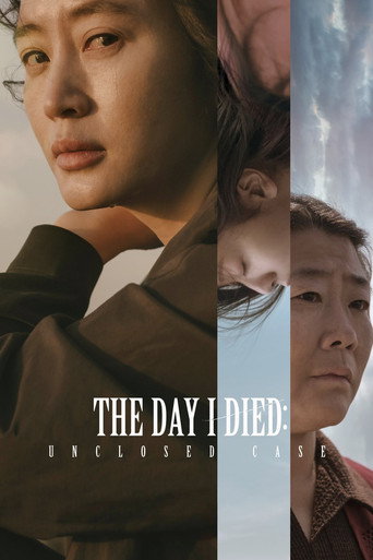 Regarder The Day I Died: Unclosed Case en streaming complet