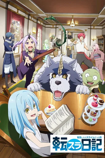 Regarder The Slime Diaries - Saison 4 en streaming complet