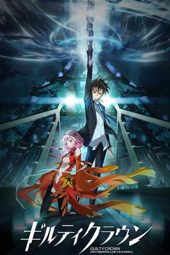 Regarder Guilty Crown en streaming complet