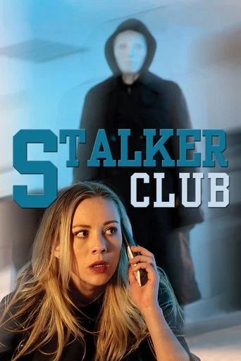 Regarder The Stalker Club en streaming complet