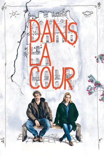 Regarder Dans la cour en streaming complet